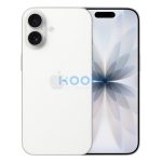 Apple iPhone 17 256GB fehér