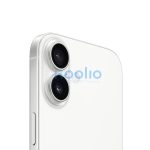 Apple iPhone 17 256GB fehér