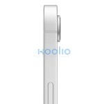 Apple iPhone 17e 256GB fehér