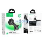 HOCO H57 mágneses telefontartó kijelzőre - 4,5-7" méret - fekete