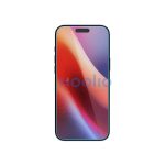 Spigen Glas.tR EZ Fit Privacy Apple iPhone 16 Pro / 17 / 17 Pro, tempered kijelzővédő fólia felhelyező kerettel (2db)