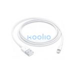 Apple USB / Lightning kábel, 1m, fehér (MUQW3ZM/A) MXLY2ZM/A utód, Retail dobozos