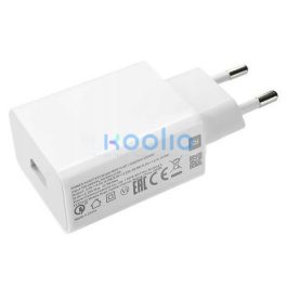   Xiaomi MDY-11-EP USB-A hálózati töltő adapter, 22,5W, fehér (eco csomagolásban)
