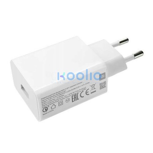 Xiaomi MDY-11-EP USB-A hálózati töltő adapter, 22,5W, fehér (eco csomagolásban)