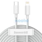 Baseus Simple Wisdom USB-C-Lightning adat/töltőkábel PD, 20W, 1,5m, fehér, 2db