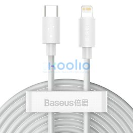   Baseus Simple Wisdom USB-C-Lightning adat/töltőkábel PD, 20W, 1,5m, fehér, 2db