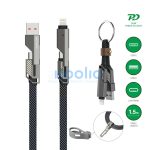 4smarts ComboCord USB-C / USB-C / USB-A töltő és adatkábel, 240W, 1,5m, kulcstartó kábellel, szürke