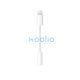 Apple Lightning-adapter 3,5 mm-es fejhallgató jack csatlakozóhoz, MMX62ZM/A