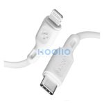 Spigen Essential C10CL USB-C / Lightning töltő- és adatkábel, fehér, MFI, 1m