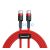 Baseus Cafule USB-C / USB-C töltő- és adatkábel, 60W, 1m, piros