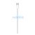 Apple USB-C / USB-C szőtt töltő- és adatkábel, 1m, fehér, MQKJ3ZM/A Retail dobozos