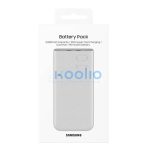 Samung EB-P3400XUEGEU Power bank / külső akkumulátor 2x USB-C 10000mAh, 25W, bézs