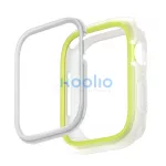 Uniq Moduo Apple Watch 45mm/44mm tok cserélhető kerettel, zöld/fehér