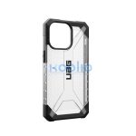 UAG Plasma Apple iPhone 15 Pro Max hátlap tok, ice
