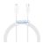 Baseus Superior Series USB-C / Lightning töltő- és adatkábel, 20W, PD, 1m, fehér