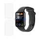 Xiaomi Mi Smart Band 8 Pro, Kijelzővédő fólia, ütésálló fólia (az íves részre nem hajlik rá!), Tempered Glass (edzett üveg), Clear, 2 db / csomag