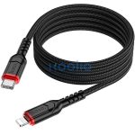 USB Type-C töltő- és adatkábel, Lightning, 100 cm, 3000mA, 20W, törésgátlóval, gyorstöltés, PD, QC, cipőfűző minta, Hoco X59 Victory, fekete