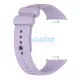 Xiaomi Mi Smart Band 8 Pro / Redmi Watch 4, szilikon pótszíj, állítható, lila