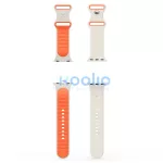 Apple Watch 4-6, SE, SE (2022), SE (2025) (38 / 40 mm) / Watch 7-9 (41 mm) / Watch 10-11 (42 mm), szilikon pótszíj, állítható, Spigen Nano Pop, bézs/narancs