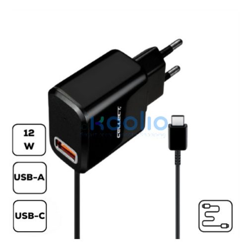 HS-H47 Hálózati töltő USB-A+ USB-C csatlakozás, 2.4A, fekete