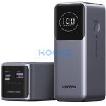 Ugreen PB724 Powerbank / külső akkumulátor LED kijelzővel, USB-A-USB-C, 12000mAh, 100W, QC+PD, szürke