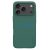 Nillkin Super Frosted PRO Apple iPhone 17 Pro Max műanyag hátlap tok, zöld