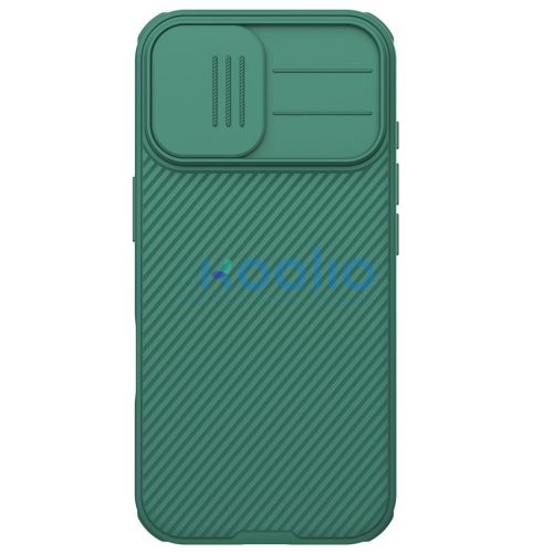 Nillkin CamShield Pro Apple iPhone 17 műanyag hátlap tok, zöld