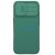 Nillkin CamShield Pro Apple iPhone 17 műanyag hátlap tok, zöld