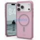 UAG Dot Apple iPhone 17 Pro Max hátlap tok, MagSafe, purple