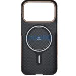 Pitaka Ultra Slim Apple iPhone 17 Pro Max hátlap tok, Aramid, MagSafe, sunset