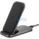 Spigen ArcField Stand Flex PF2201 vezeték nélküli wireless gyorstöltő, 15W, fekete