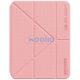 Skinarma Gamma Apple iPad Air 11 (2025 / 2024) / Air 5 / 4 mappa tok, rózsaszín