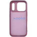 Samsung Galaxy S25 Ultra SM-S938, Szilikon tok, stand, telefontartó gyűrű, Roar Amber, lila