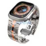  Tech-Protect STAINLESS LINE rozsdamentes acél óraszíj Titán / Narancs, Apple Watch 42mm (S1-S3) / 44mm / 45mm / 46mm / 49mm készülékhez