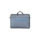 Beline laptop táska 16" szürke
