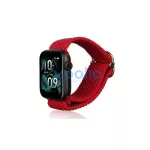 Beline Apple Watch készülékhez textil szíj 42/44/45/49mm piros