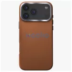 UNIQ Lyden Magclick Charging tok iPhone 17 Pro Max készülékhez karamell