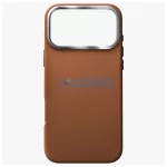 UNIQ Lyden Magclick Charging tok iPhone 17 Pro Max készülékhez karamell