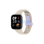 Beline szíj Redmi Watch 3 készülékhez bézs