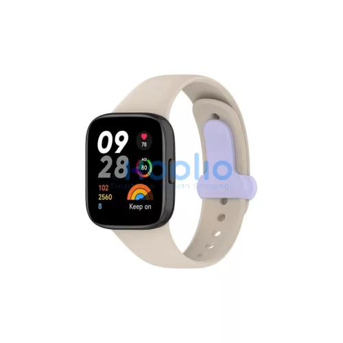 Beline szíj Redmi Watch 3 készülékhez bézs