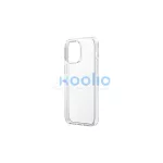 UNIQ tok LifePro Xtreme iPhone 14 Pro Max 6,7 készülékhez tinsel lucent