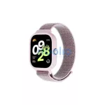 Beline óraszíj Redmi Watch 4 készülékhez, rózsaszín