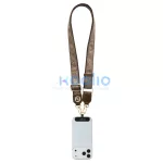 Univerzális kulcstartó Guess CBDY 4G Tether Patch Strass Metal Logo barna
