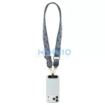 Univerzális kulcstartó pánt Guess CBDY 4G Tether Patch Strass Metal Logo kék