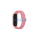 Beline Mi Band 7/6/5 készülékhez Textilepink szíj, rózsaszín