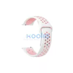 Beline óra szíj 22mm Sport Silicone fehér/rózsaszín doboz