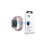 3MK szilikon óraszíj latte for Apple Watch 42/44/45/49mm készülékhez