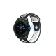 Beline óraszíj 22mm Sport Silicone doboz, fekete/fehér