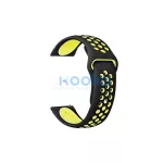 Beline Sport Silicone óraszíj 22mm fekete/sárga dobozban