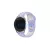 Beline Óra Szíj 22mm Sport Silicone doboz lila/fehér